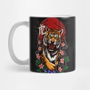 Japanese style tiger and cherry blossom tree Mug